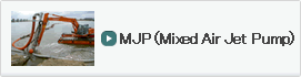 MJP(Mixed Air Jet Pump)